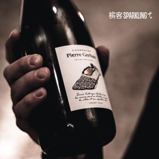 Pierre Gerbais Lieu-Dit Champ Viole 哲别维傲单一田香槟  
霞多丽 750ml&1.5L 商品图0