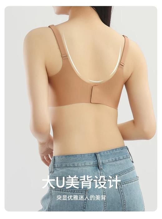 点此购买 华歌尔粉底液双罩杯文胸 艾 320300 商品图7