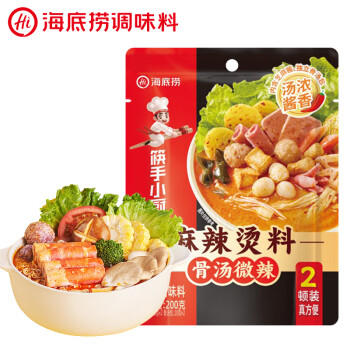 海底捞调味品 麻辣香锅调料220g 干锅一料多用 调味品 /粮油调味 /调味品 /复合调味料 商品图1
