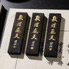 90年代上海墨厂制敦煌飞天老墨（二两） 商品缩略图2