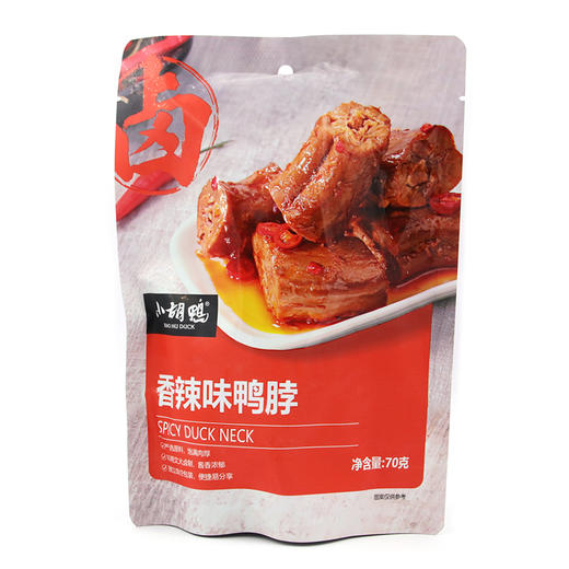 【特惠75.9】小胡鸭卤味时光6袋装591g-（效期至26年4月11日）-专享价 商品图2