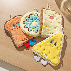 摩登主妇擦手巾挂式可爱毛巾厨房浴室吸水不掉毛加厚珊瑚绒擦手帕