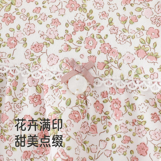 【商场同款】英氏儿童套头衫四季长袖碎花女童T恤纯棉针织上衣 商品图2