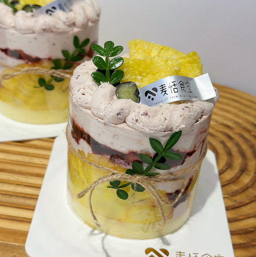 多巴胺凤梨乌梅（约11点左右） 商品图0