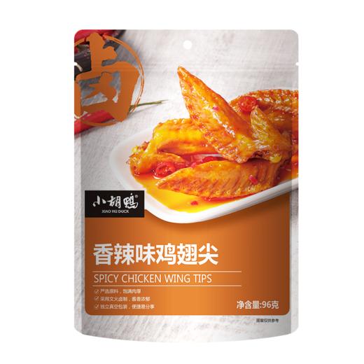 【特惠75.9】小胡鸭卤味时光6袋装591g-（效期至26年4月11日）-专享价 商品图8