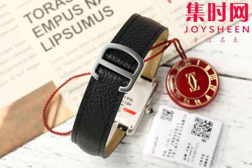 卡地亚Tank AF坦克系列 小号 女士石英腕表
【表壳】表盘尺寸：小号29.5mm*22mm 商品图8