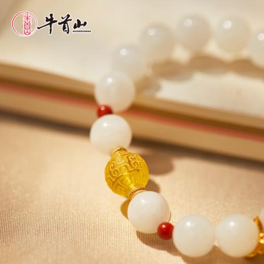 牛首山和田白玉富贵绵长手串细腻温润高级手饰原创设计 商品图1