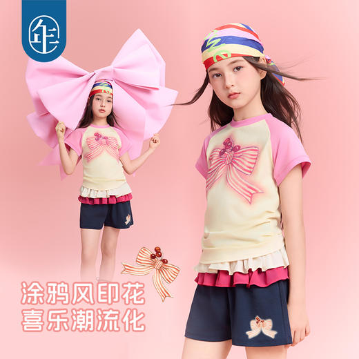 年衣儿童短袖T恤女童25夏季新款撞色甜美原创公主瑞瑞星光T恤 商品图2