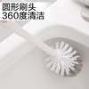 茶花 马桶刷子 清洁刷洗厕所刷子 洁厕刷套装 蓝色 1只装4304蓝 商品缩略图4