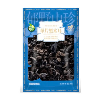 禾煜 黑龙江单片黑木耳150g 肉厚无根  炒菜火锅凉拌煲汤食材 商品图5