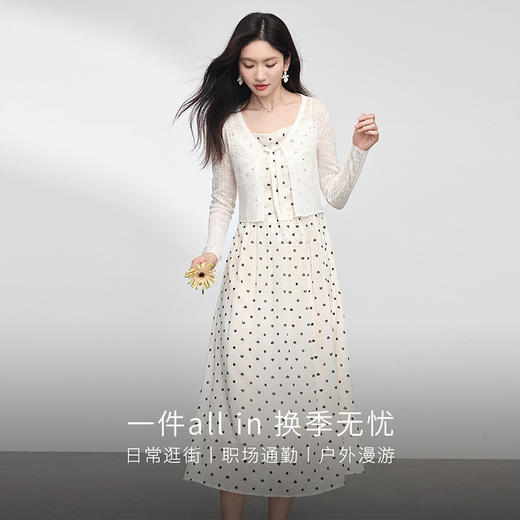 【周末秒杀】熙世界轻薄冰丝针织开衫女夏新款外搭防晒空调罩衫短款披肩小外套 商品图3