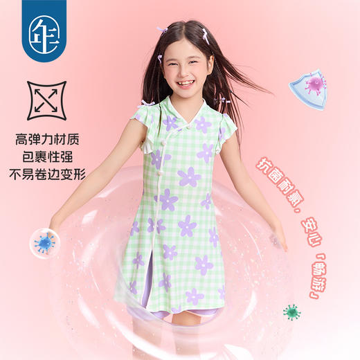 年衣童装儿童旗袍泳衣25夏新款飞袖中式分体上衣短裤夏日蜜语泳装 商品图2