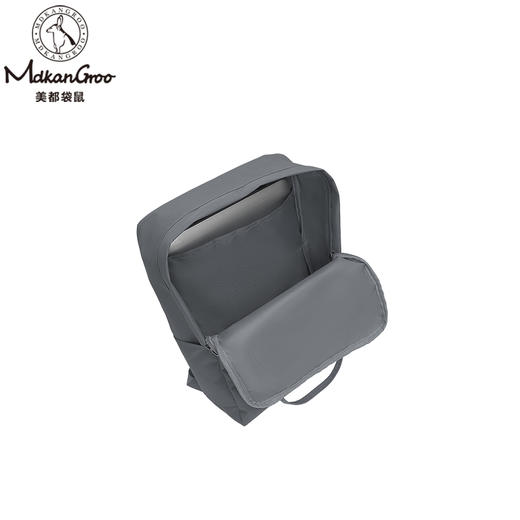 美都袋鼠/MDKANGROO多功能休闲时尚简约男女同款双肩包    MDXXB4013-H (灰色） 商品图5