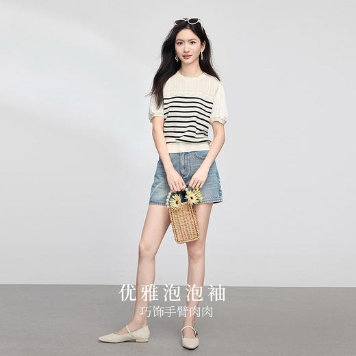 熙世界2025夏新款航海系黑白条纹针织衫女薄款休闲百搭泡泡袖上衣 商品图2
