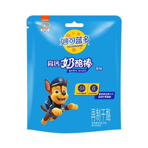 妙可蓝多奶酪棒混合口味 90g*4 商品图2