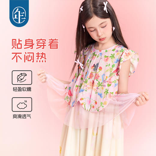 年衣儿童小飞袖连衣裙25年夏季新款甜美国风大童繁花假日连衣裙 商品图1