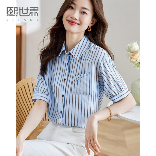【五折购】熙世界港风复古条纹衬衫女短袖2025新款夏装宽松设计感休闲衬衣 商品图0