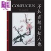 预售 【中商原版】孔子 论语 Confucius The Analects 英文原版 Confucius 中华文化经典英译本 商品缩略图0