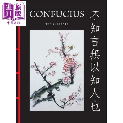 预售 【中商原版】孔子 论语 Confucius The Analects 英文原版 Confucius 中华文化经典英译本 商品图0