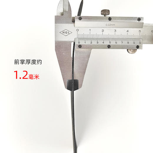 TOPY布纹薄前掌1.2mm后掌3mm修鞋换底鞋材 商品图5