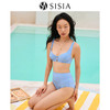 sisia2025新款泳衣女夏高级感海边度假性感泡温泉比基尼分体泳衣SWB24-09A 商品缩略图0