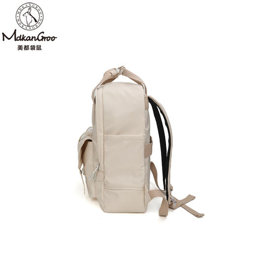 美都袋鼠/MDKANGROO多功能休闲时尚妈咪包双肩包MDXXB4012-B（米白） 商品图4