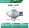 DJT15-45B绿岛风圆形管道风机（外转子电机）450m³/h 20-25㎡适用 商品代码80093 商品缩略图0