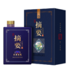 【好货上新】 摘要 燕京八景 酱香型 53度 500ml *8 商品缩略图5