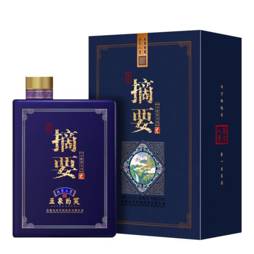 【好货上新】 摘要 燕京八景 酱香型 53度 500ml *8 商品图5