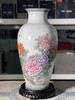 国色天香牡丹瓶 商品缩略图0