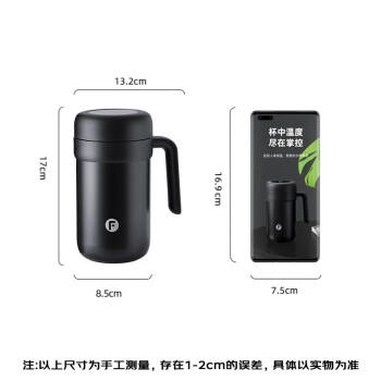 富光保温杯316不锈钢智能显温高档大容量办公水杯子桌面带把手礼物 商品图2