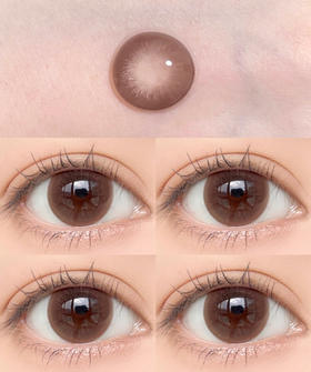 PUFF HAZEL 一口奶油【半年抛】