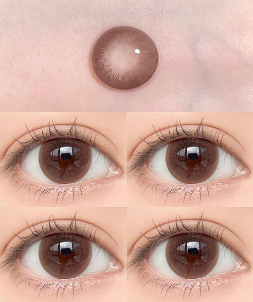 PUFF HAZEL 一口奶油【半年抛】 商品图0