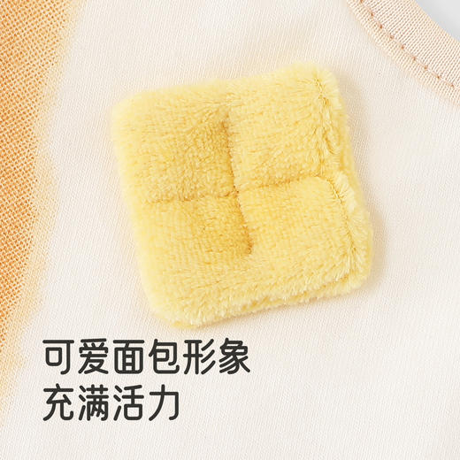 【商场同款】英氏口水巾新生婴儿围嘴纯棉幼童宝宝围脖式口水围兜 商品图2