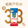 金龙鱼家常系列 家常鸡蛋挂面 500g*20 整箱装 汤面拌面炒面 商品缩略图2