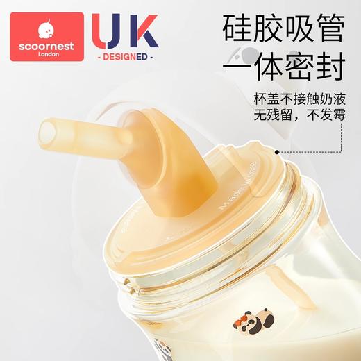 科巢儿童水杯配件原装吸管重力球吸管直饮海鸥阀 商品图4