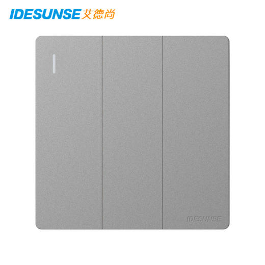 艾德尚A70灰系列墙开插座 商品图1