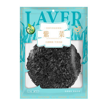 禾煜紫菜50g 干坛紫菜  海产干货  煲汤食材 商品图1