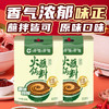 呷哺呷哺 原味火锅蘸料 花生酱 不辣麻酱拌面拌饭酱调料火锅食材120g*2袋 商品缩略图0