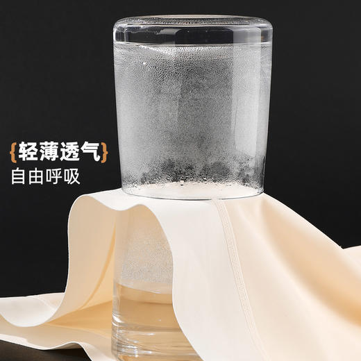 雅黛俪安全裤女防走光薄款冰丝无痕高腰收腹打底裤二合一四角裤 商品图7