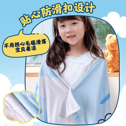 B.DUCK联名旅行毛毯	（自营） 商品图2