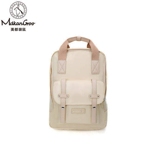 美都袋鼠/MDKANGROO多功能休闲时尚妈咪包双肩包MDXXB4012-B（米白） 商品图0