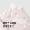 【商场同款】英氏婴儿包被柔软抗菌新生儿包单四季襁褓外出防脱手 商品缩略图3