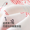 【商场同款】英氏新生儿纯棉宝宝帽子0-3岁初生婴儿胎帽护囱门帽 商品缩略图1