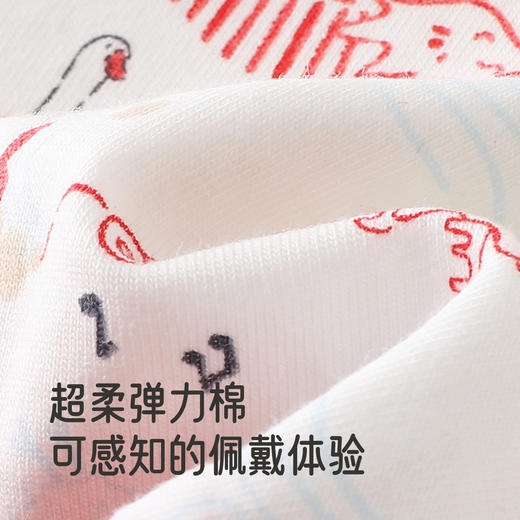 【商场同款】英氏新生儿纯棉宝宝帽子0-3岁初生婴儿胎帽护囱门帽 商品图1