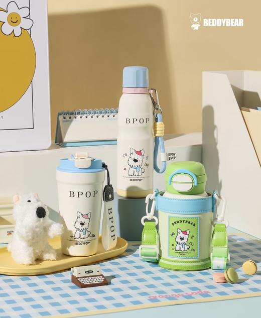 【品牌直发】【杯具熊原创萌宠西高地系列】成人学生运动杯 保温杯 双饮吸管杯 便携咖啡杯 新款 商品图8