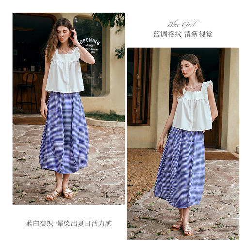 OLrain欧芮儿蓝色格子设计感花包裙夏季2025新款半身裙高腰A字裙 商品图2