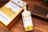 贵州迎宾酒酱香之心 53度酱香型白酒 整箱500ml*6瓶包邮 商品缩略图0