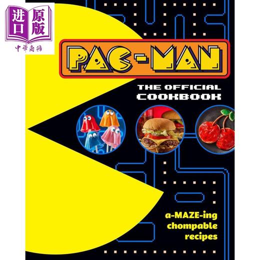 【中商原版】吃豆人 官方食谱 英文原版 PAC MAN The Official Cookbook Lisa Kingsley 商品图0