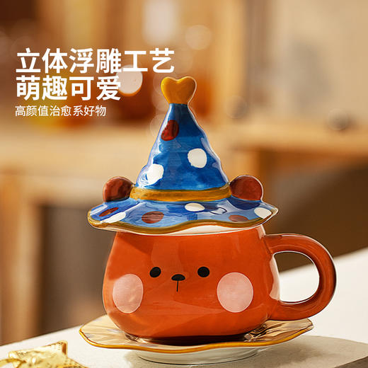 摩登主妇带盖马克杯生日礼物高颜值杯子伴手礼情侣水杯家用咖啡杯 商品图2